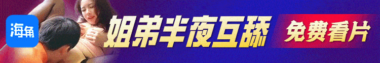 免费看片