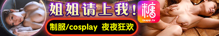 老司机看片